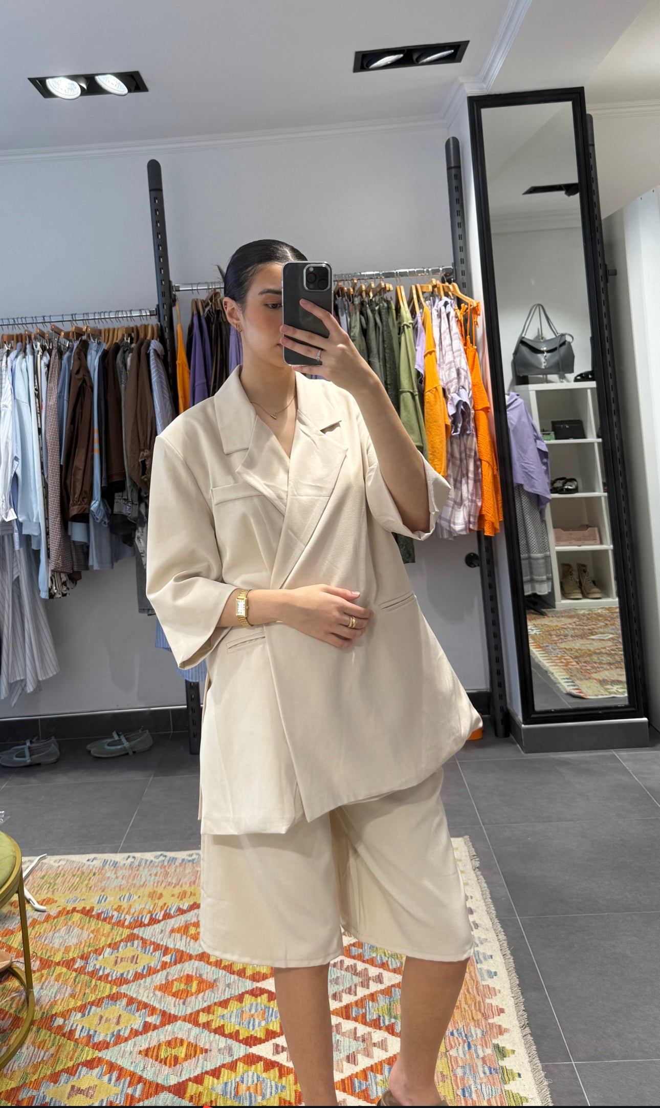 Ensemble WORK Beige
